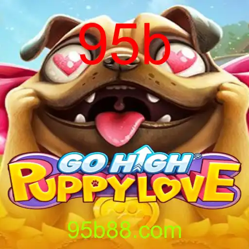 GoHighPuppyLove