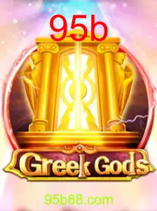 GreekGods