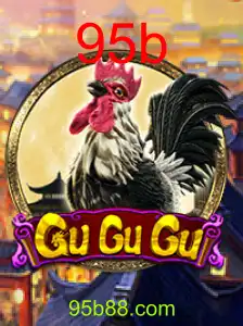 GuGuGu